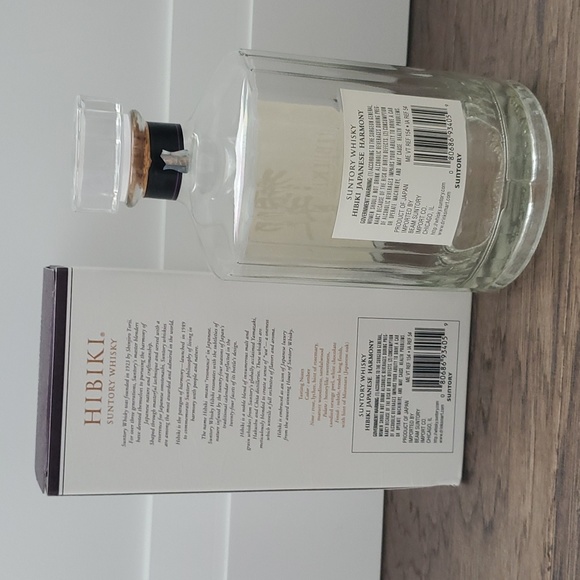 Hibiki Harmony whisky box and empty bottle - Picture 2 of 3
